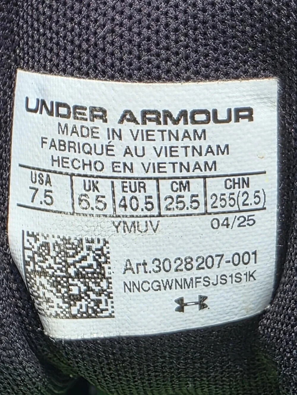Under Armour lightweight durable